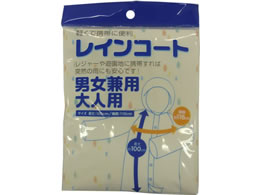 VXe|}[ CR[g(lp) 90 ZRC-2