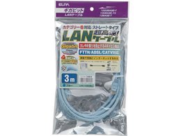 d CAT6LAN 3m LAN-1030(BL)