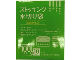 VXe|}[ XgbLO^Cv؂ ^ 110~40 BS-4