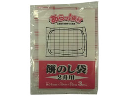 VXe|}[ ݂̂ 2p 3~100 C-1200