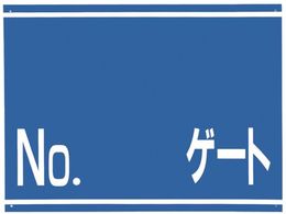 ����/�W�� ����