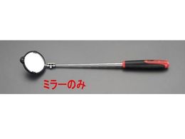 GXR ~[ (EA724CD-24p) EA724CD-24M