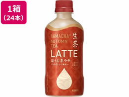 L  AUTUMN TEA LATTE قe 400mL 24{