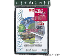 L{V x_悯lbg ubN 2~3m