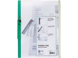 qgu E[p[t@C A4^e  5 F3570-7