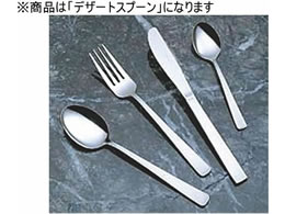 �J���_ KD18-0���C���b�N�f�U�[�g�X�v�[�� 278001