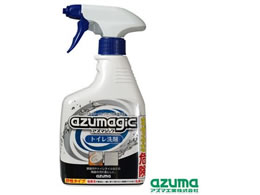 AY}H AY}WbN gC CH857