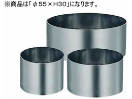 �J���_ KD18-0�Z���N�������O��55xH30 376009