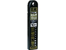 KDS mXbgsn10 LB-10BNS