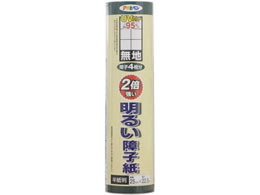 ATqy UVJbg2{邢q 25~22.5m 5201n