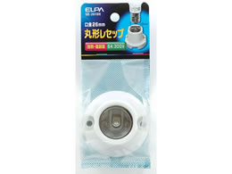 d ی^Zv^NϔM퐻E26 SB-2618H