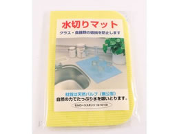 �{���X�^�[�̔� ���؃}�b�g(�Z�����[�Y)���C�G���[ 093023