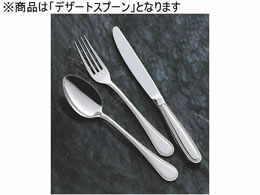 ���_�R�[�|���[�V���� 18-8�����@�[�W�� �f�U�[�g�X�v�[�� 278158