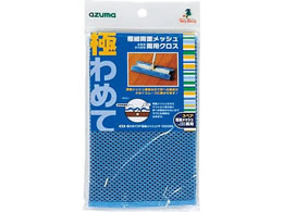 AY}H ɂ߂SP ɍ׃bV SQ039B