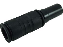 �`���_ �t�@�C�u���f���[�T 10mm(�`���[�u)�~12mm FR10-12RC