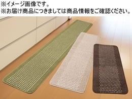 �t�@�~���[�E���C�t �L�b�`���}�b�g �V�D���� 60�~180cm �u���E�� 6900310