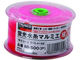 TRUSCO/u}~G