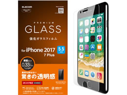GR iPhone 8 PluspKXtB 0.33mm PM-A17LFLGG