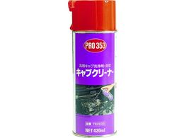 Zz PRO353LuN[i[A 420ml 782836