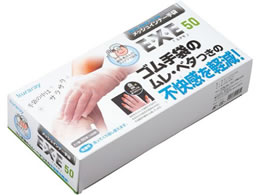 Ng[fBO N bVCi[ 50g EXE50 3521500