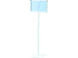 ���j�b�g �\���X�^���hA4���^ 300�p�~1155H 868-15A