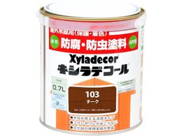 �J���y�n�s�I �L�V���f�R�[�� �`�[�N 0.7L