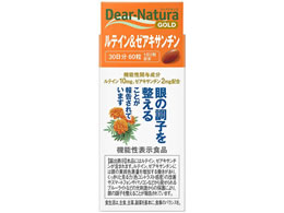 ATqO[vHi fBAi` S[h eC&[ALT` 30