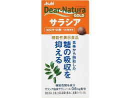 ATqO[vHi fBAi` S[h TVA