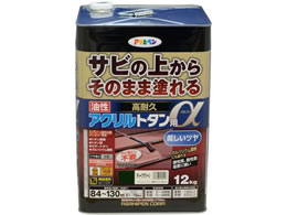 �A�T�q�y�� �������ϋv�A�N�����g�^���� 12KG �f�B�[�v�O���[��