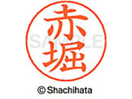 V`n^ l[ypl[ Vo[  Ԗx X-GPS-0034