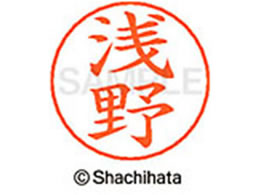 V`n^ l[ypl[ Vo[   X-GPS-0067