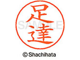 V`n^ l[ypl[ Vo[  B X-GPS-0089