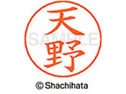 V`n^ l[ypl[ Vo[  V X-GPS-0095