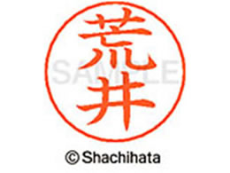 V`n^ l[ypl[ Vo[  r X-GPS-0104