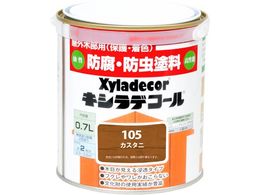 �J���y�n�s�I �L�V���f�R�[�� �J�X�^�j 0.7L