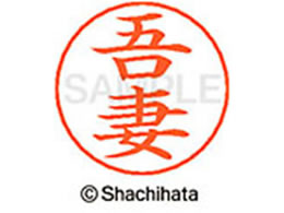 V`n^ l[ypl[ Vo[   X-GPS-0127