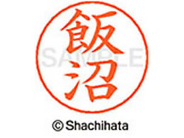 V`n^ l[ypl[ Vo[  я X-GPS-0141