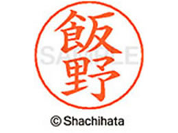 V`n^ l[ypl[ Vo[  і X-GPS-0142