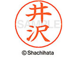 V`n^ l[ypl[ Vo[   X-GPS-0146