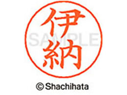 V`n^ l[ypl[ Vo[  ɔ[ X-GPS-0181