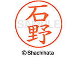 V`n^ l[ypl[ Vo[  Ζ X-GPS-0208