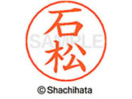 V`n^ l[ypl[ Vo[  Ώ X-GPS-0212