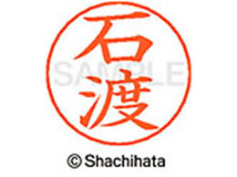 V`n^ l[ypl[ Vo[  Γn X-GPS-0220