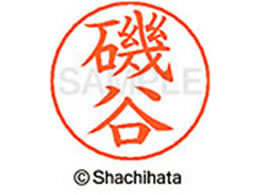 V`n^ l[ypl[ Vo[  J X-GPS-0225