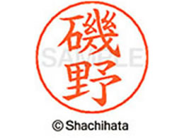 V`n^ l[ypl[ Vo[   X-GPS-0226