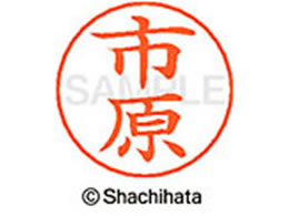 V`n^ l[ypl[ Vo[  s X-GPS-0246