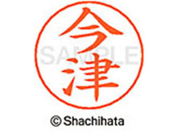 V`n^ l[ypl[ Vo[   X-GPS-0292