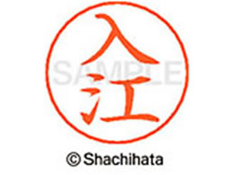 V`n^ l[ypl[ Vo[  ] X-GPS-0299