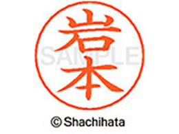 V`n^ l[ypl[ Vo[  { X-GPS-0333