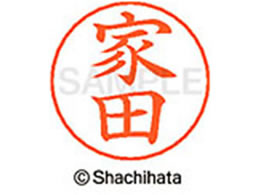 V`n^ l[ypl[ Vo[  Ɠc X-GPS-0337